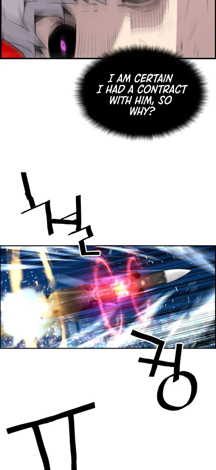 Read Terror vs Revival chapter 47 image 9 on Lezhin