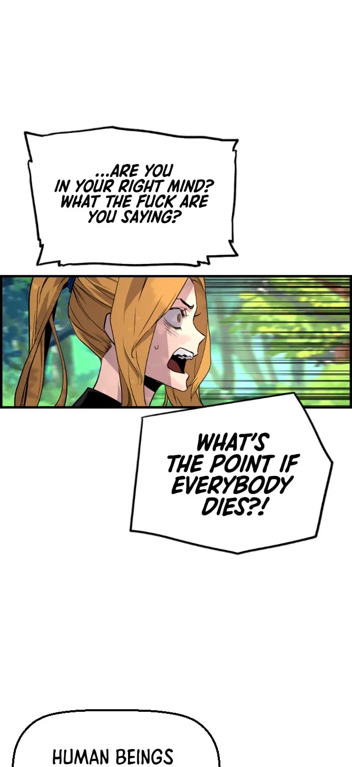 Read Terror vs Revival chapter 48 image 22 on Lezhin