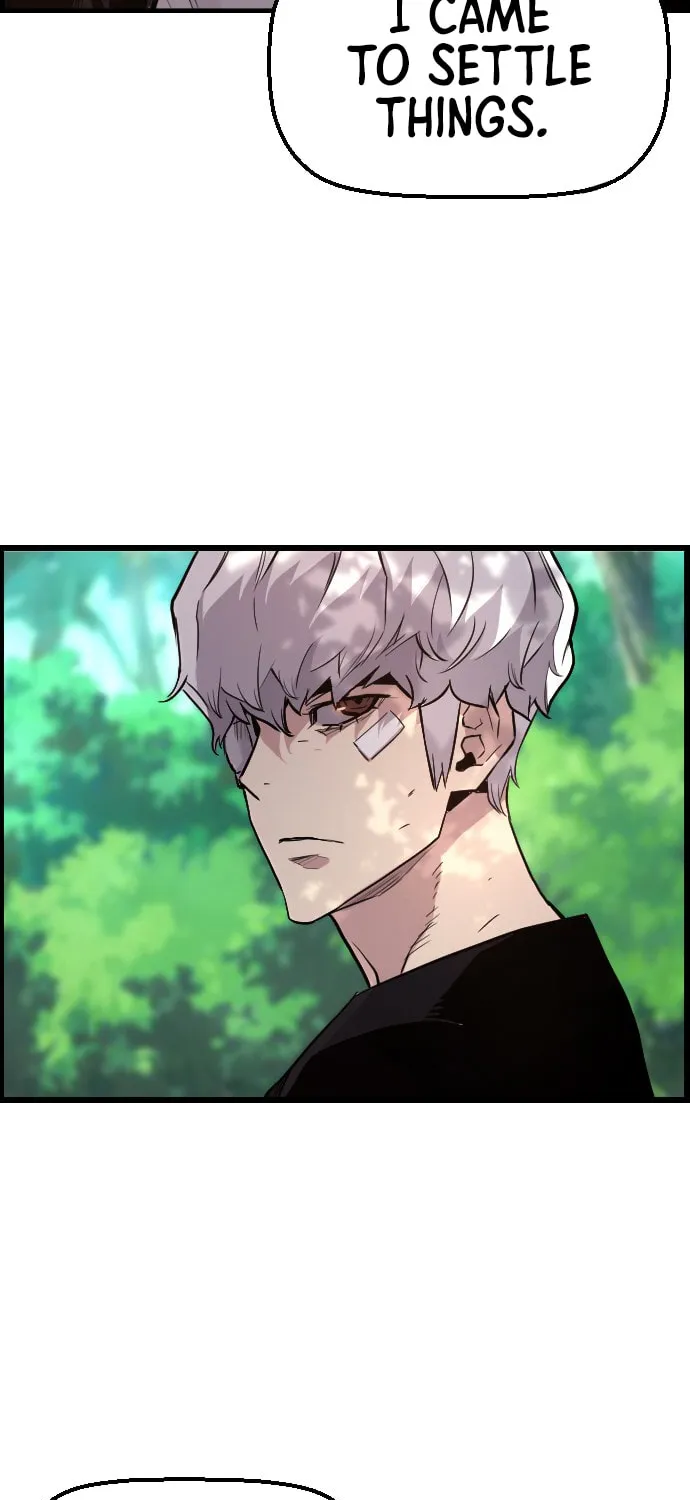 Read Terror vs Revival chapter 48 image 3 on Lezhin