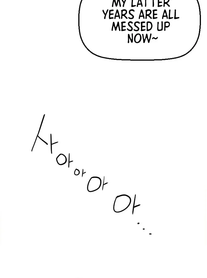 Read Terror vs Revival chapter 48 image 43 on Lezhin