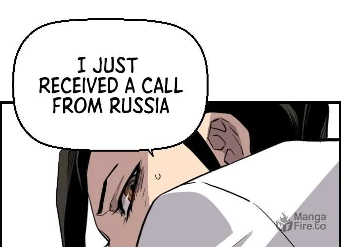 Read Terror vs Revival chapter 48 image 69 on Lezhin