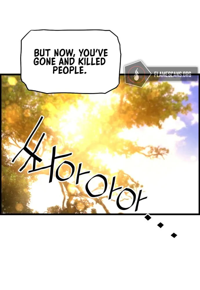 Read Terror vs Revival chapter 48 image 7 on Lezhin