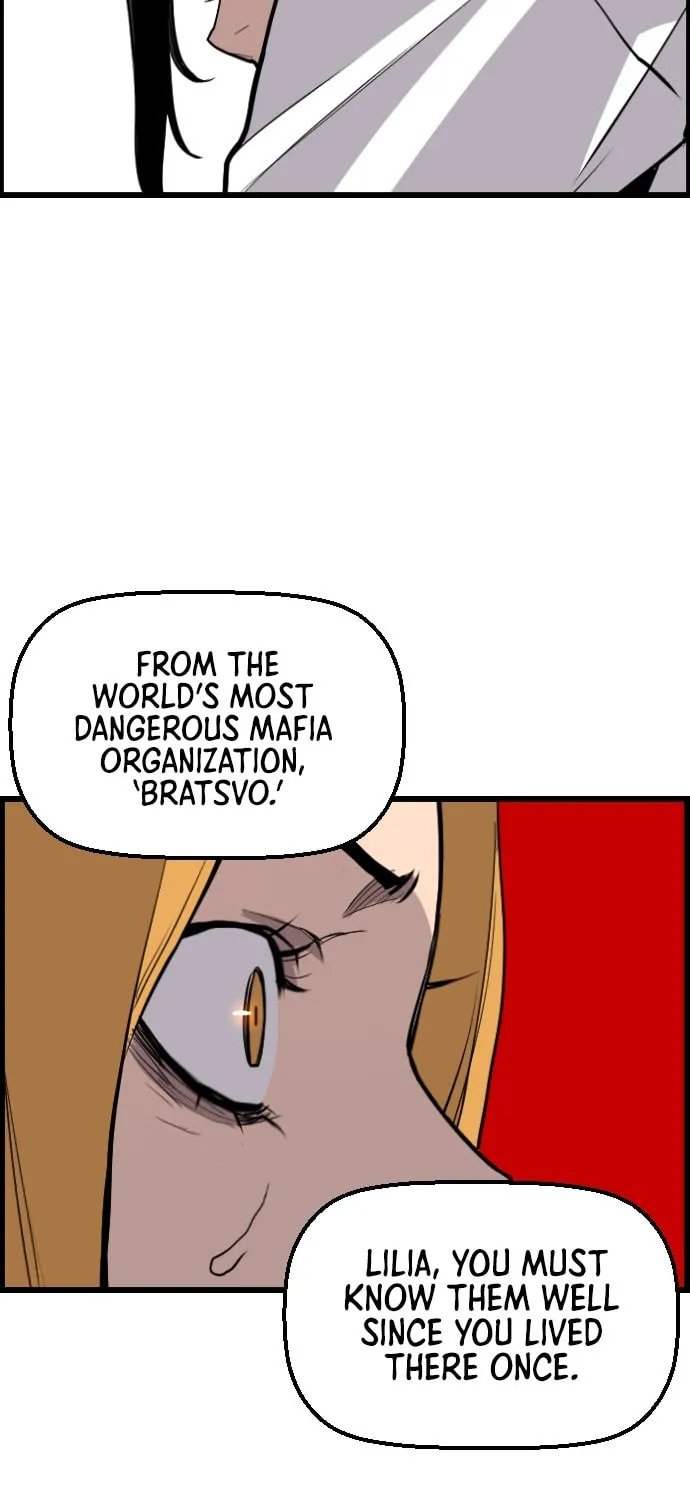 Read Terror vs Revival chapter 48 image 70 on Lezhin
