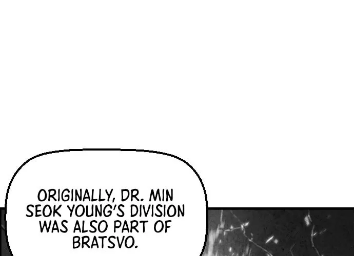 Read Terror vs Revival chapter 48 image 71 on Lezhin