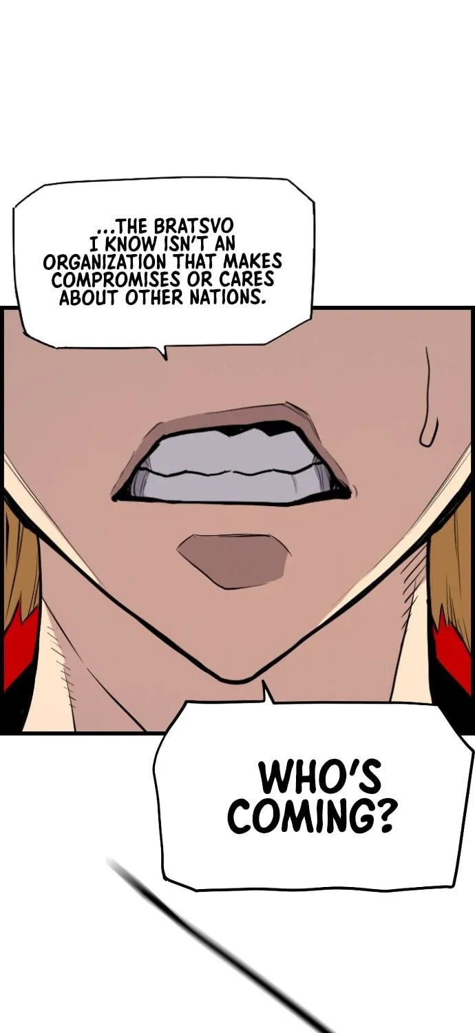 Read Terror vs Revival chapter 48 image 74 on Lezhin