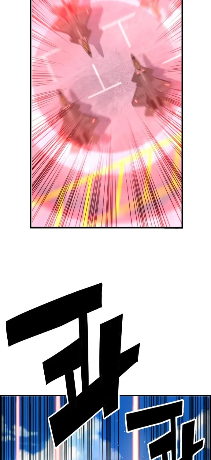 Read Terror vs Revival chapter 48 image 78 on Lezhin