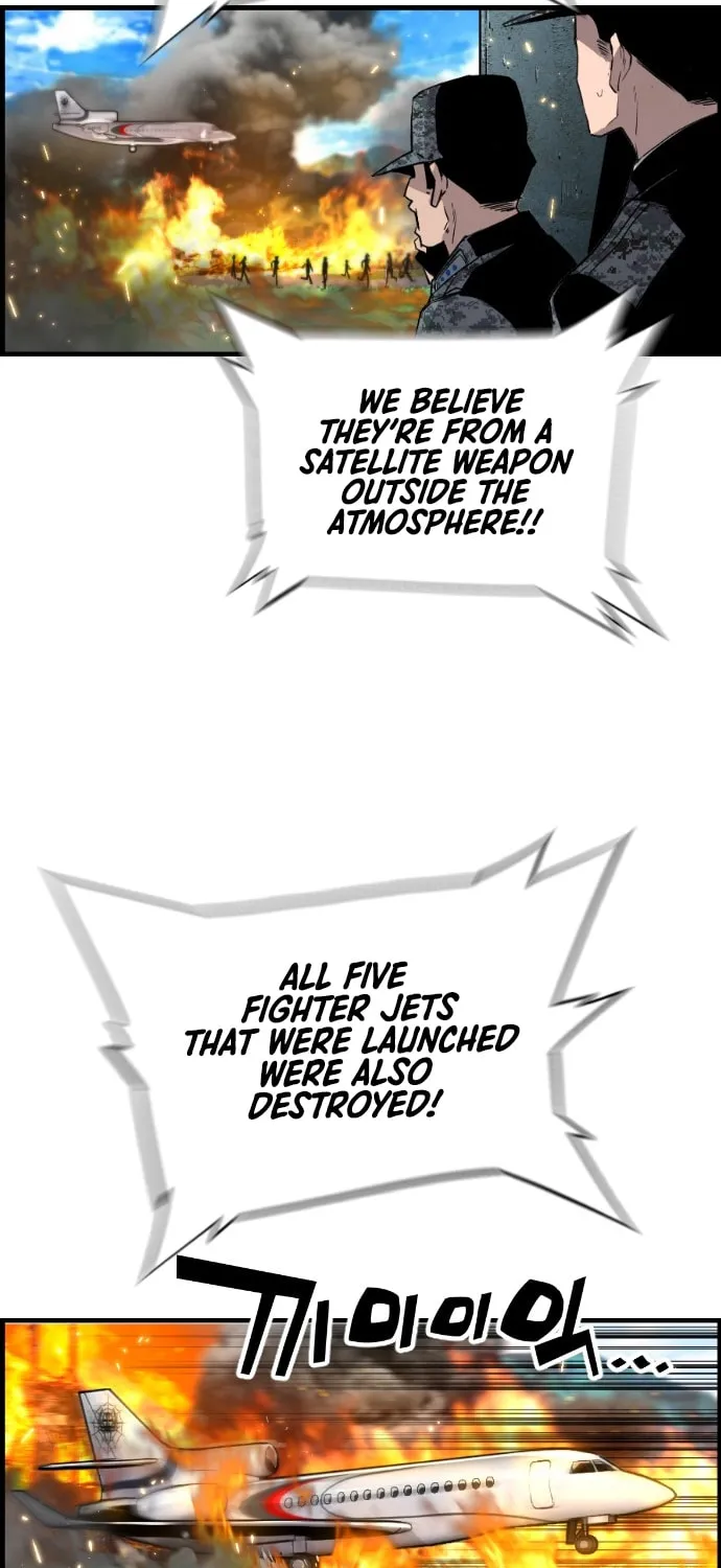 Read Terror vs Revival chapter 48 image 80 on Lezhin