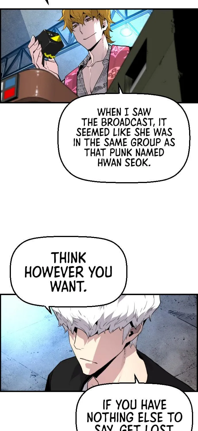 Read Terror vs Revival chapter 49 image 14 on Lezhin