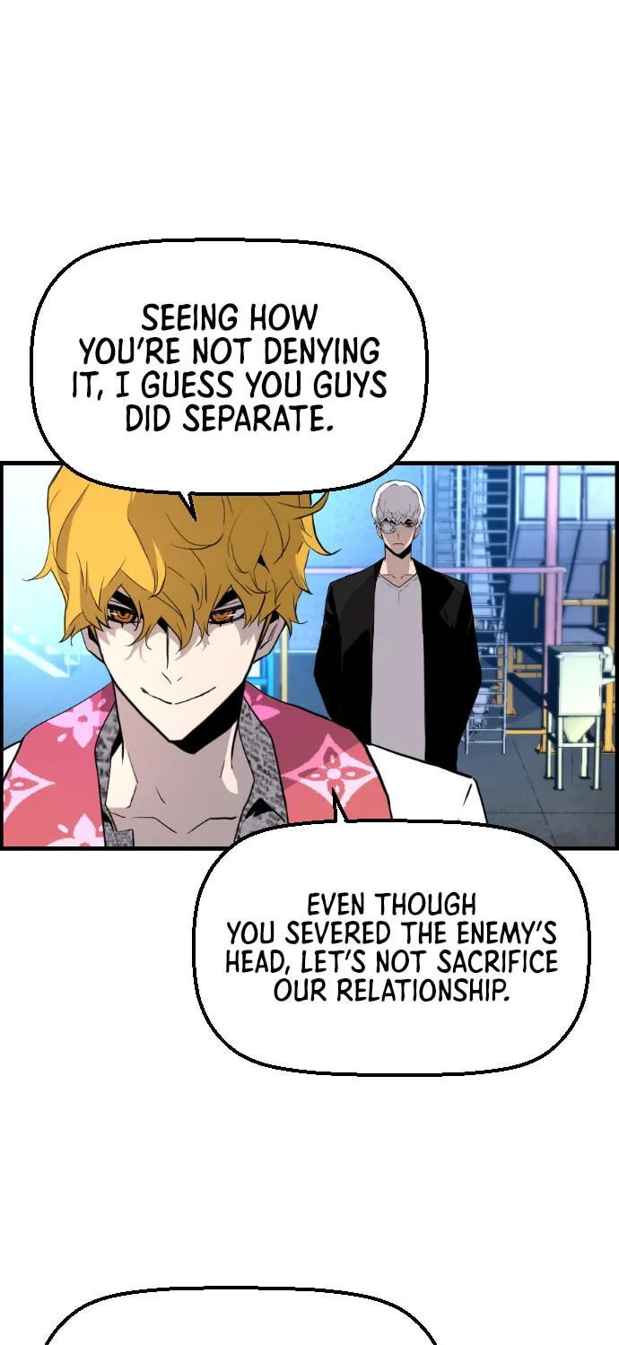 Read Terror vs Revival chapter 49 image 18 on Lezhin