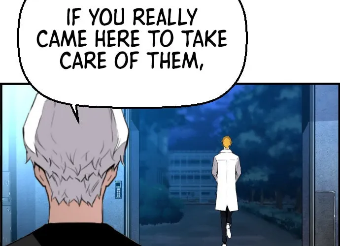 Read Terror vs Revival chapter 49 image 19 on Lezhin