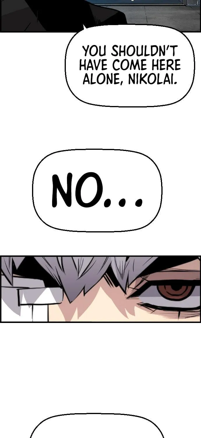 Read Terror vs Revival chapter 49 image 20 on Lezhin