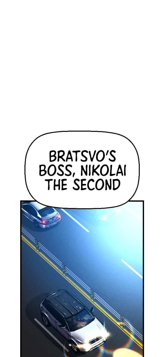 Read Terror vs Revival chapter 49 image 24 on Lezhin