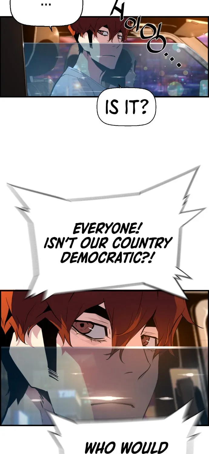 Read Terror vs Revival chapter 49 image 34 on Lezhin