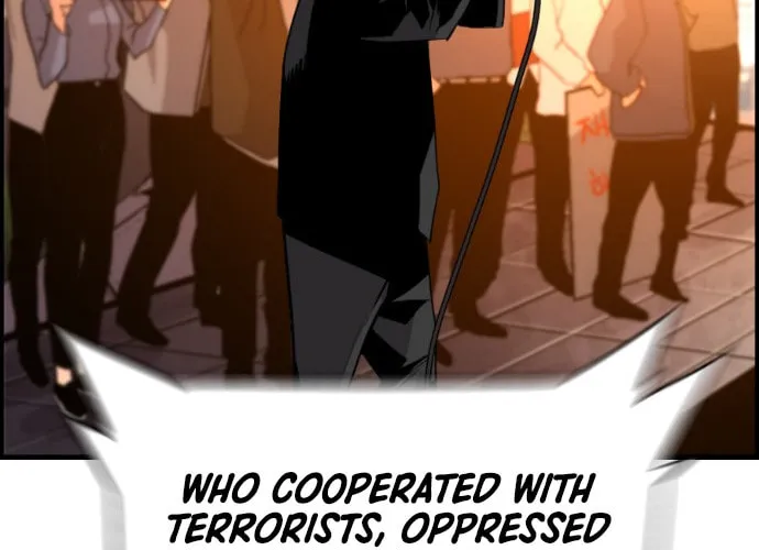 Read Terror vs Revival chapter 49 image 39 on Lezhin