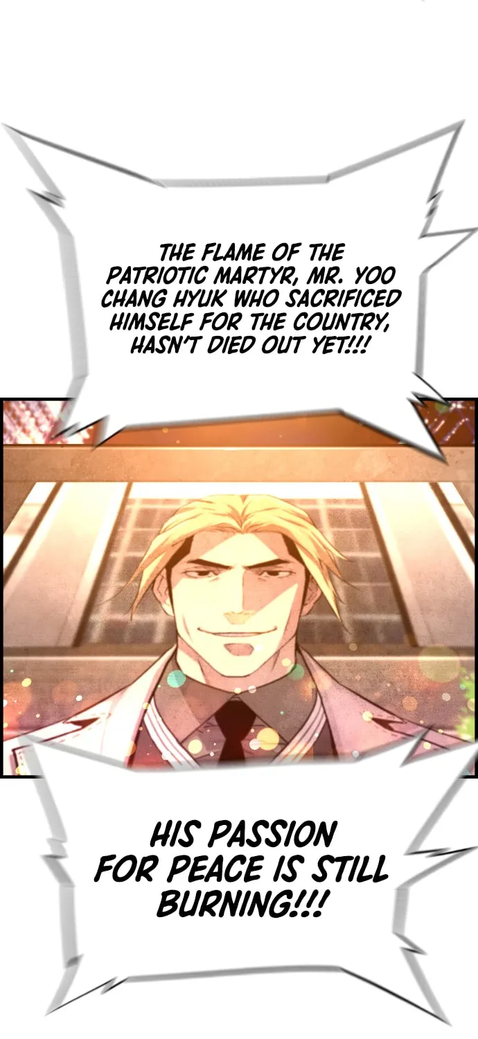 Read Terror vs Revival chapter 49 image 41 on Lezhin