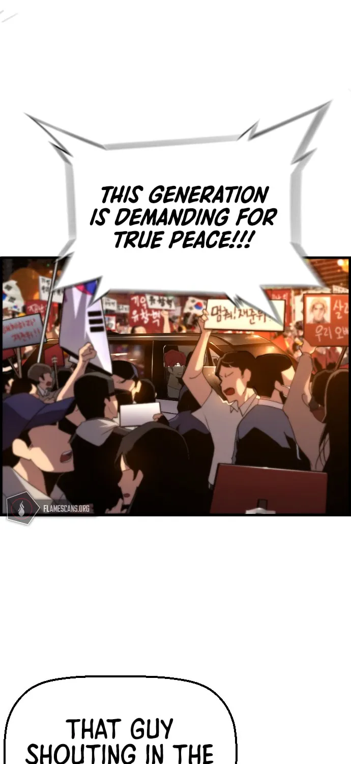 Read Terror vs Revival chapter 49 image 42 on Lezhin