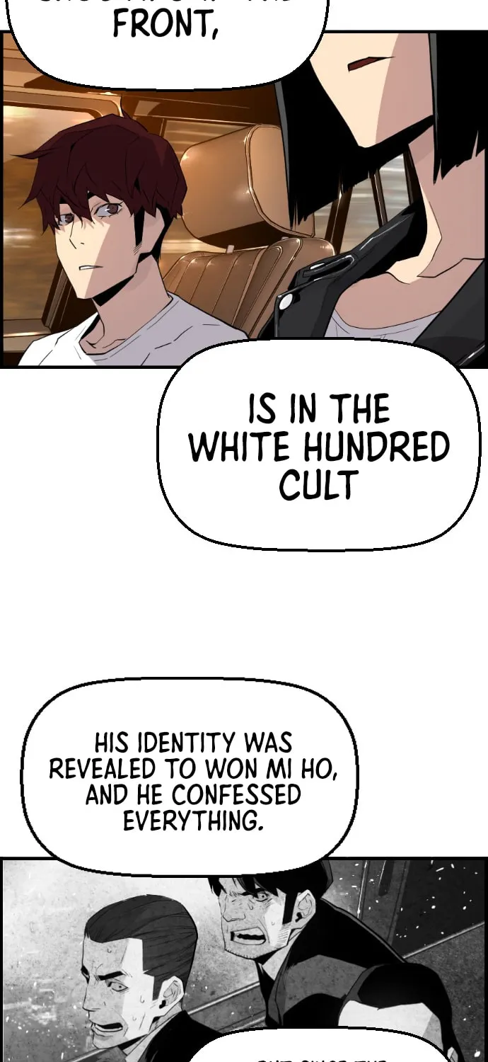 Read Terror vs Revival chapter 49 image 43 on Lezhin