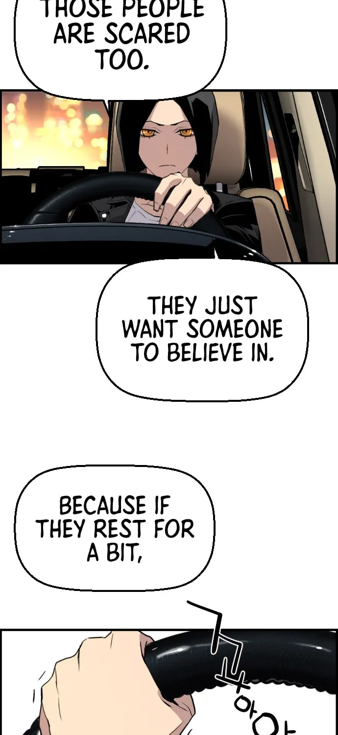 Read Terror vs Revival chapter 49 image 45 on Lezhin