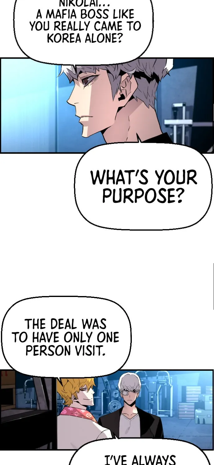 Read Terror vs Revival chapter 49 image 5 on Lezhin