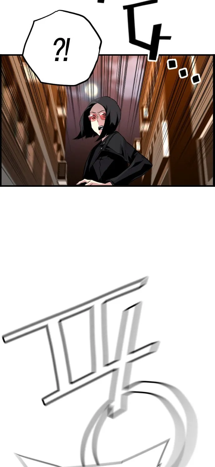 Read Terror vs Revival chapter 49 image 56 on Lezhin
