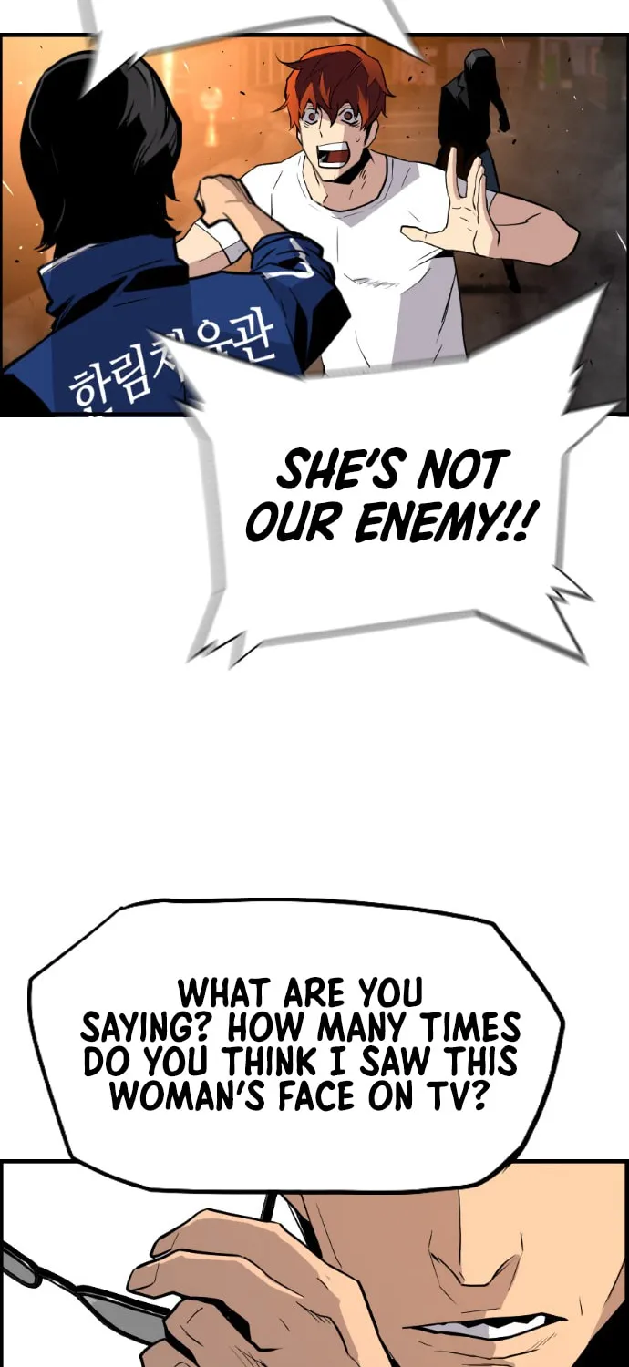 Read Terror vs Revival chapter 49 image 67 on Lezhin