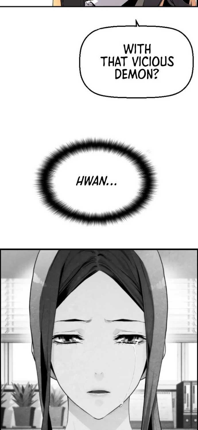Read Terror vs Revival chapter 5 image 53 on Lezhin