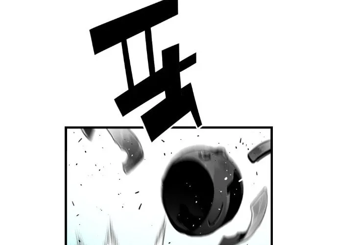 Read Terror vs Revival chapter 5 image 70 on Lezhin