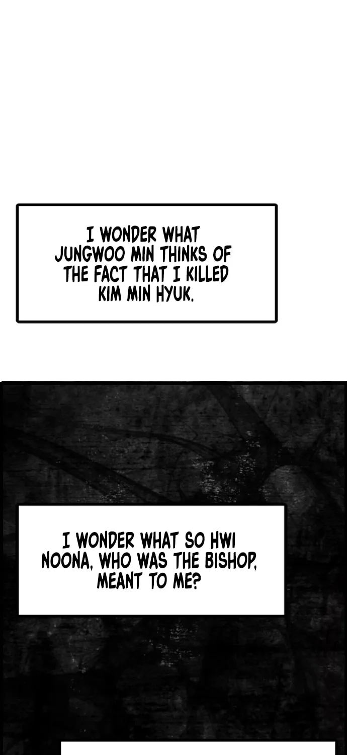 Read Terror vs Revival chapter 50 image 12 on Lezhin