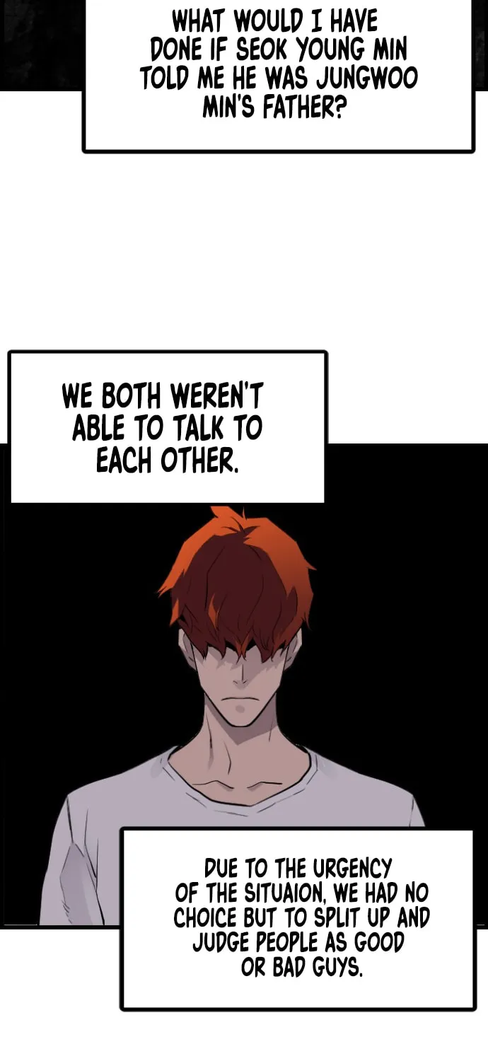Read Terror vs Revival chapter 50 image 13 on Lezhin