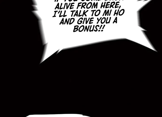 Read Terror vs Revival chapter 50 image 54 on Lezhin