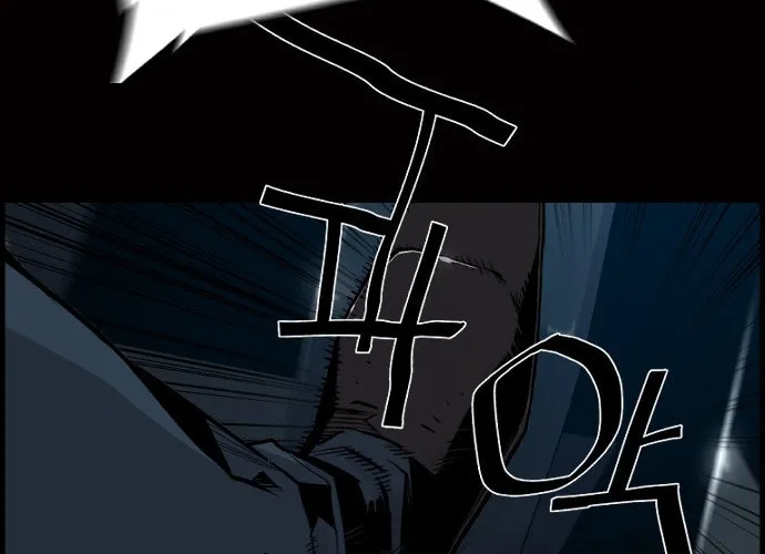 Read Terror vs Revival chapter 50 image 56 on Lezhin