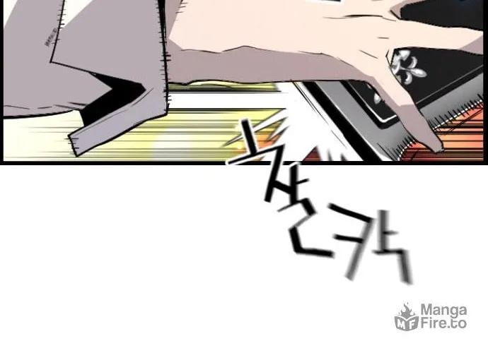 Read Terror vs Revival chapter 51 image 14 on Lezhin