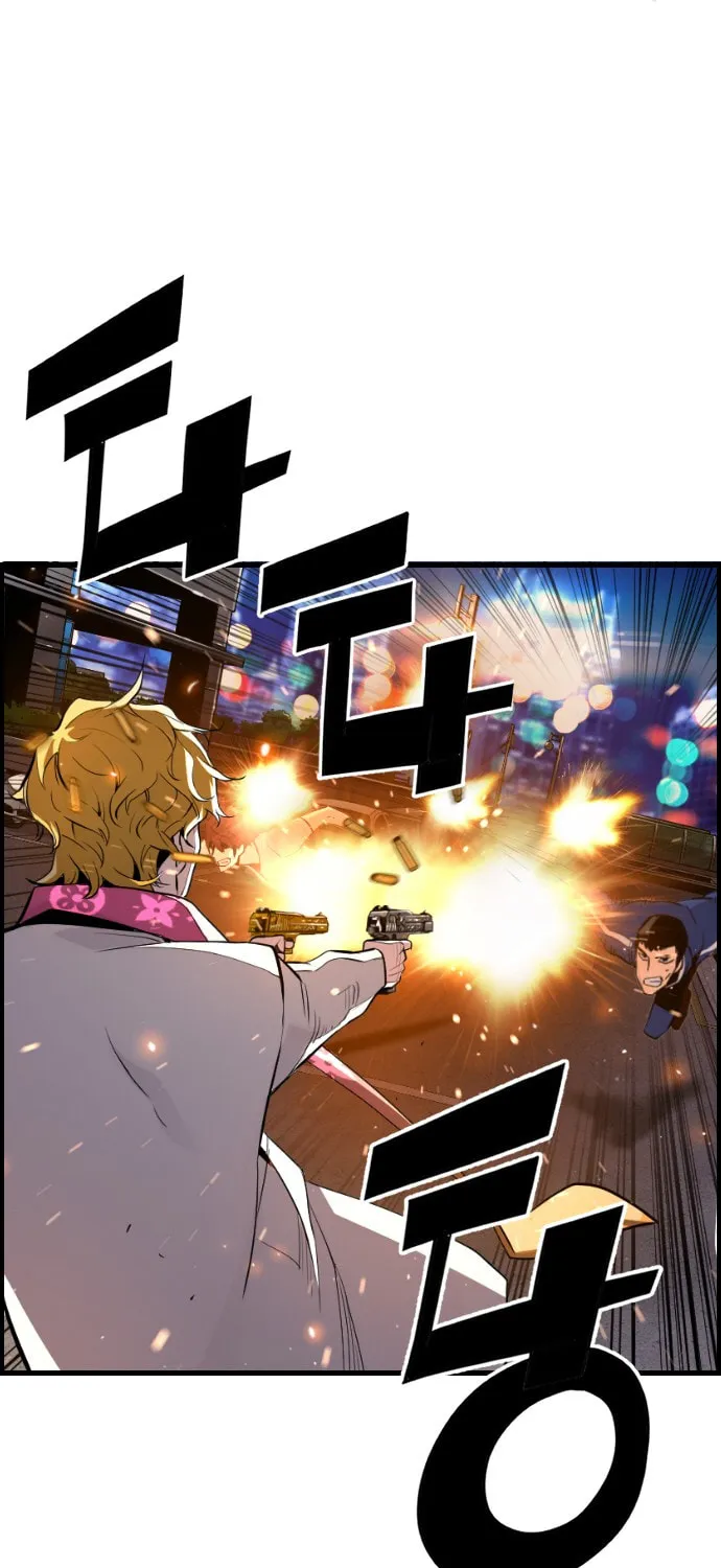 Read Terror vs Revival chapter 51 image 18 on Lezhin