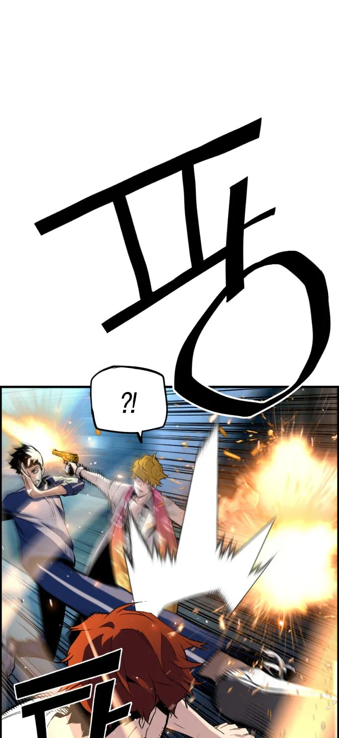 Read Terror vs Revival chapter 51 image 20 on Lezhin