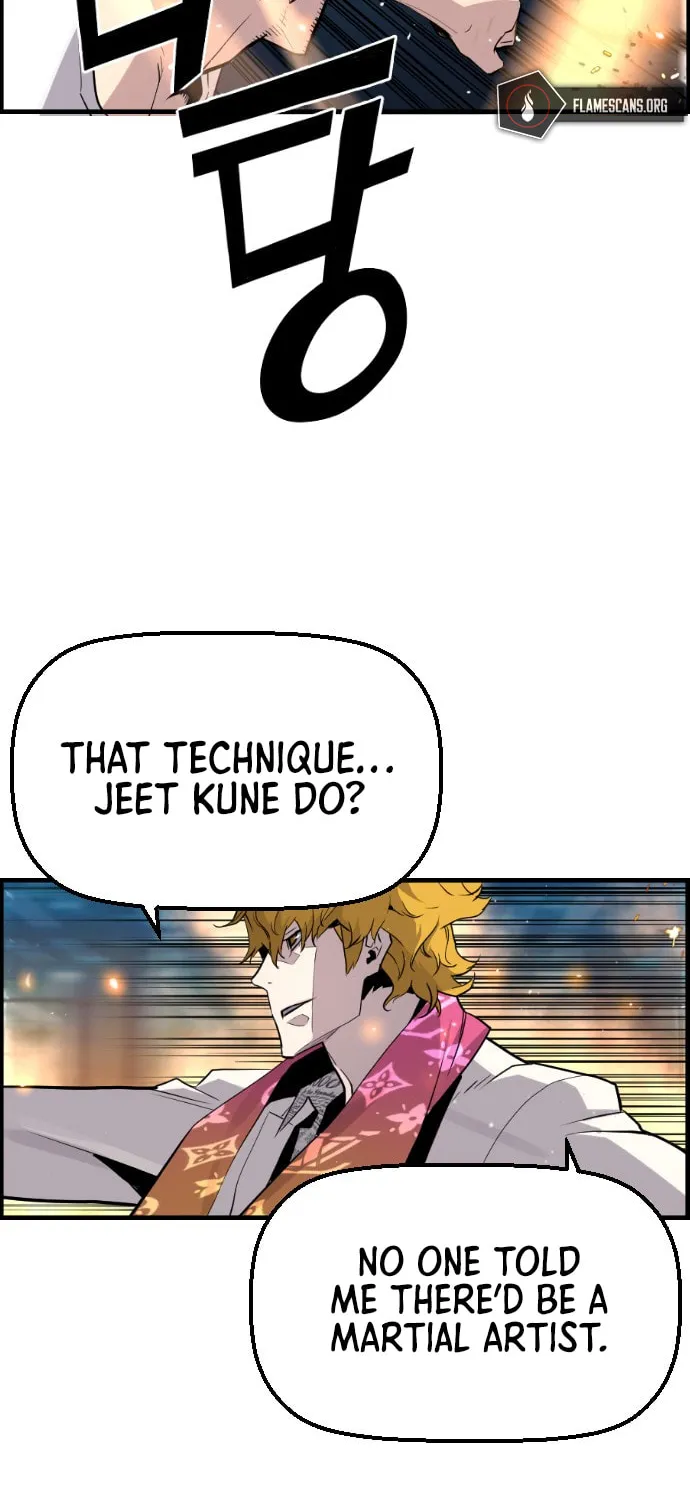 Read Terror vs Revival chapter 51 image 21 on Lezhin