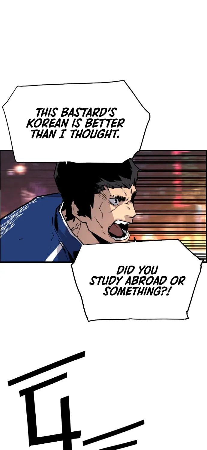 Read Terror vs Revival chapter 51 image 22 on Lezhin
