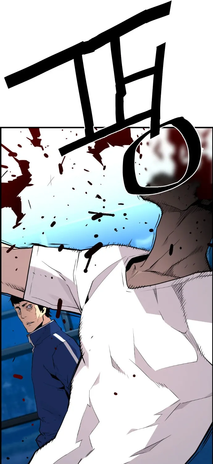 Read Terror vs Revival chapter 51 image 39 on Lezhin