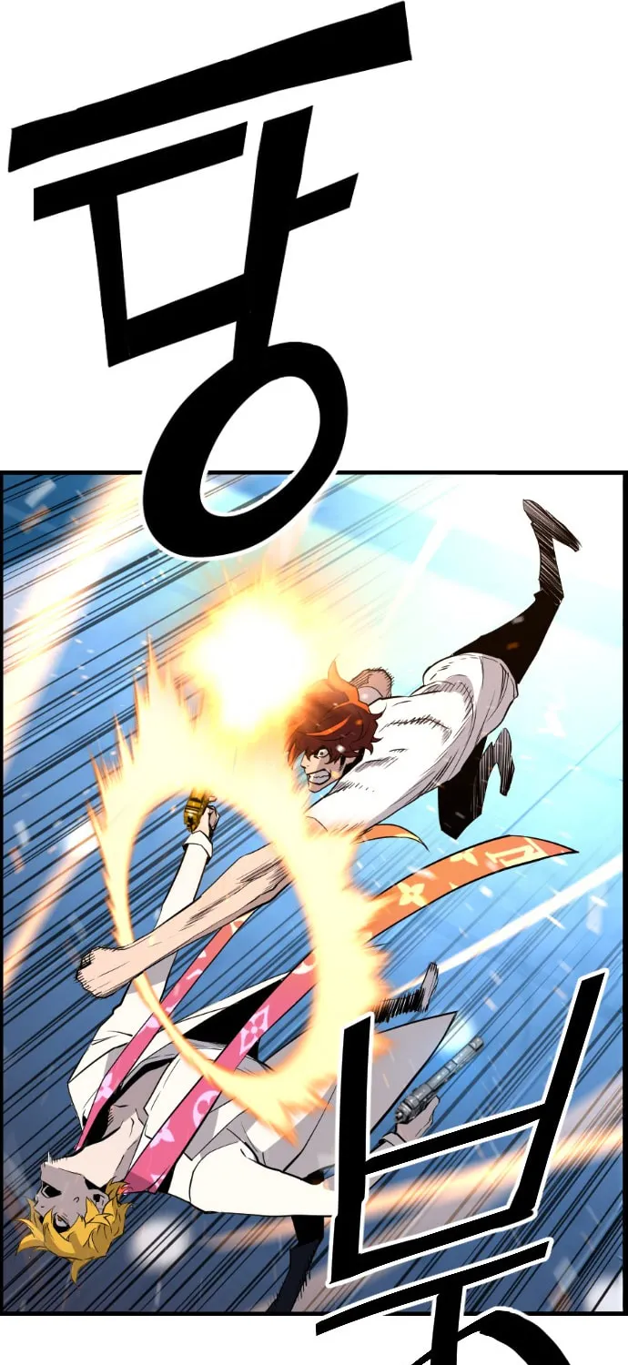 Read Terror vs Revival chapter 51 image 45 on Lezhin