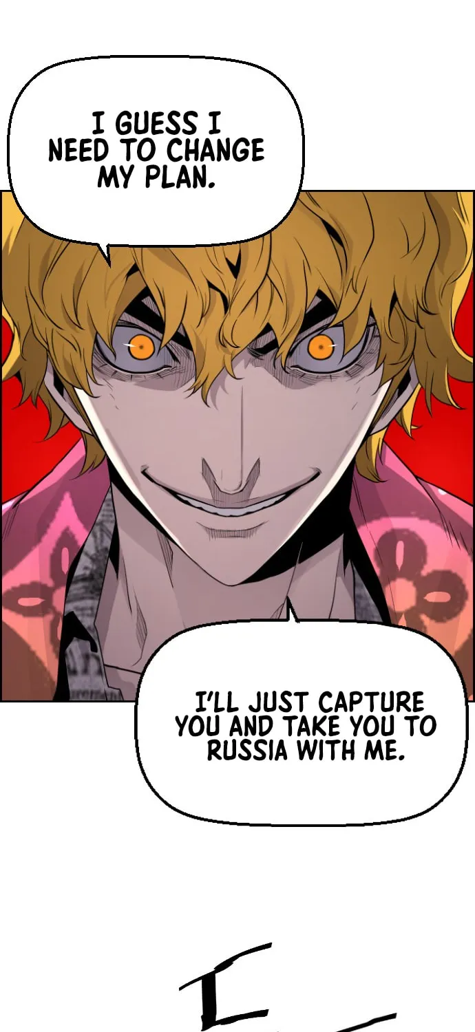 Read Terror vs Revival chapter 51 image 50 on Lezhin