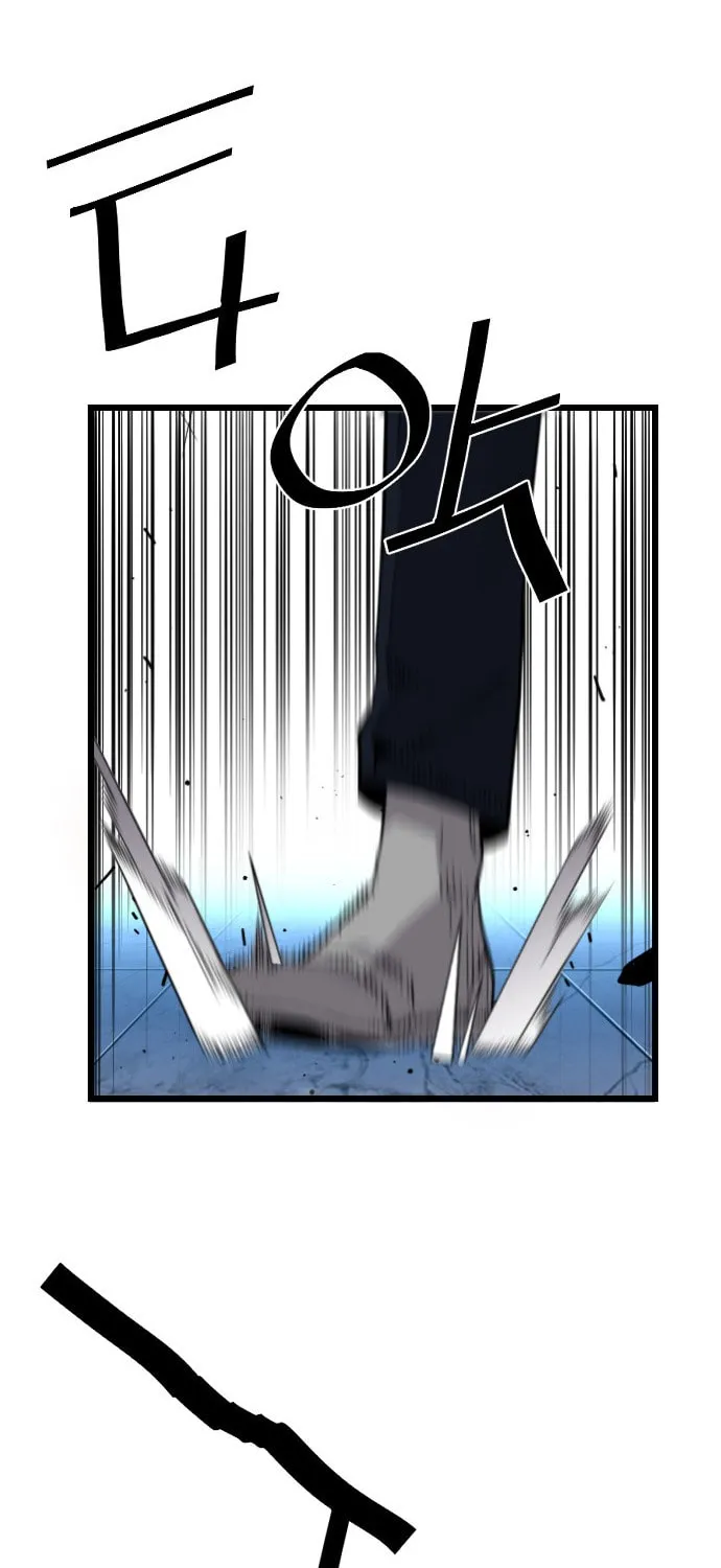 Read Terror vs Revival chapter 51 image 52 on Lezhin
