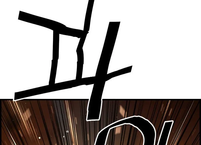 Read Terror vs Revival chapter 51 image 53 on Lezhin