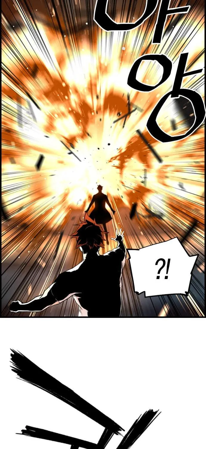 Read Terror vs Revival chapter 51 image 54 on Lezhin