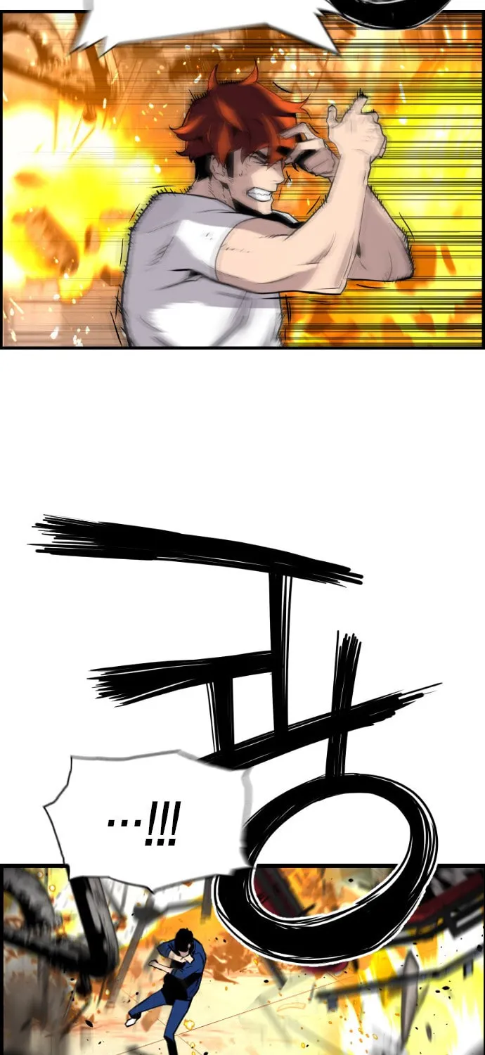 Read Terror vs Revival chapter 51 image 56 on Lezhin