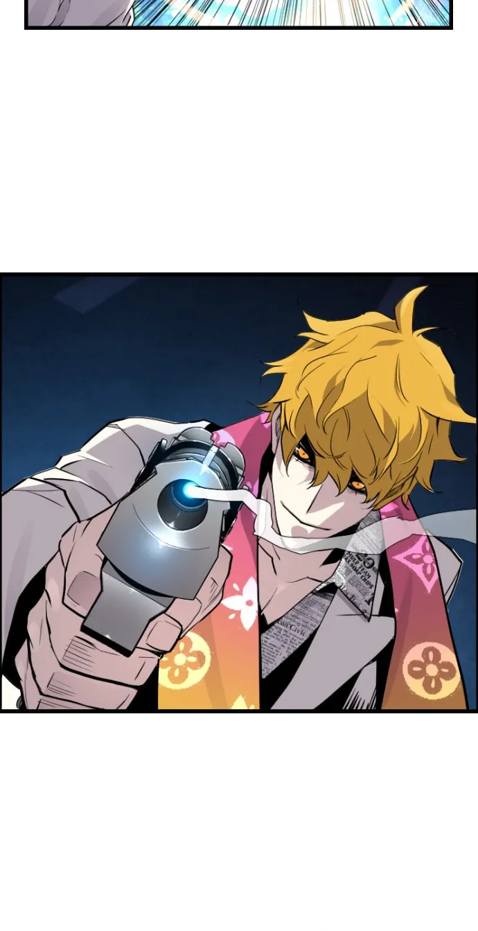 Read Terror vs Revival chapter 51 image 6 on Lezhin