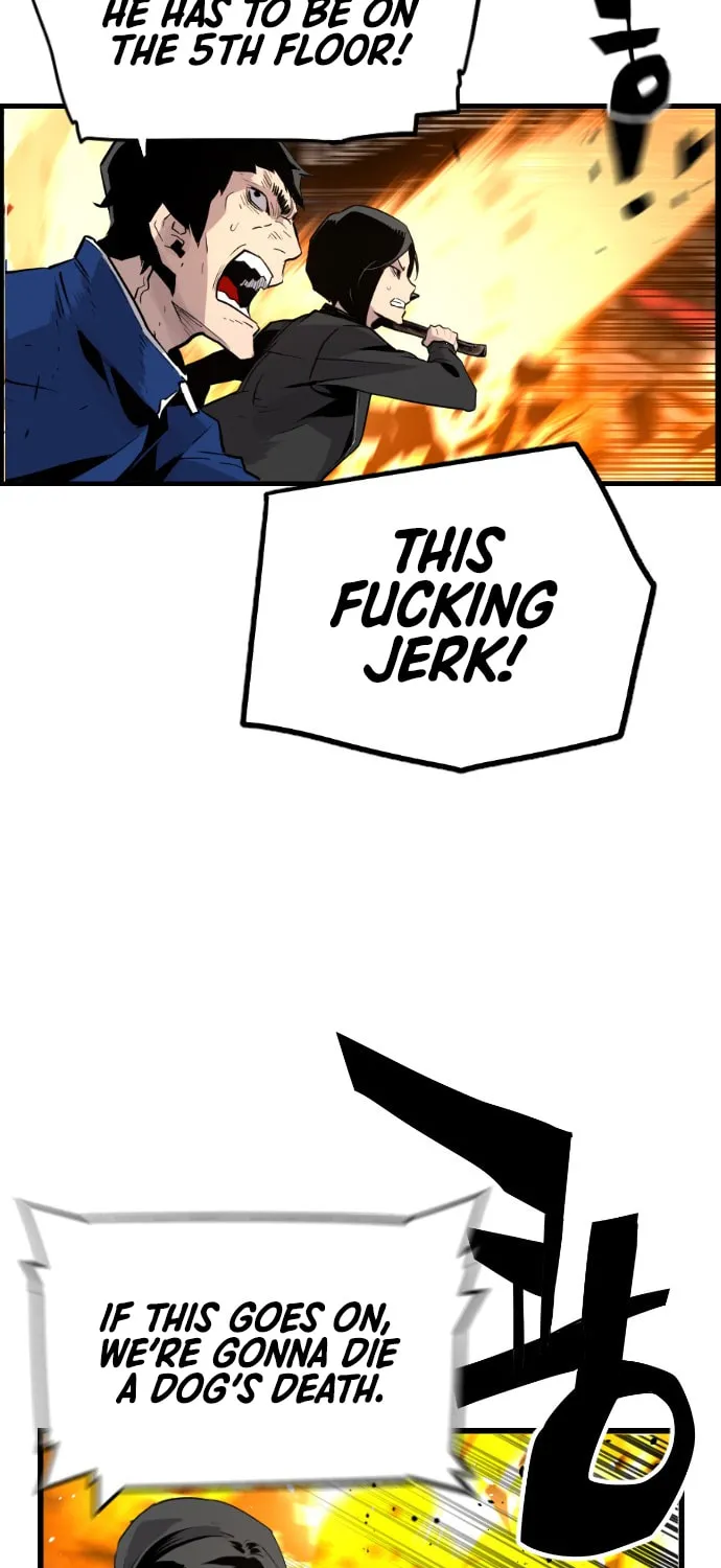 Read Terror vs Revival chapter 52 image 30 on Lezhin