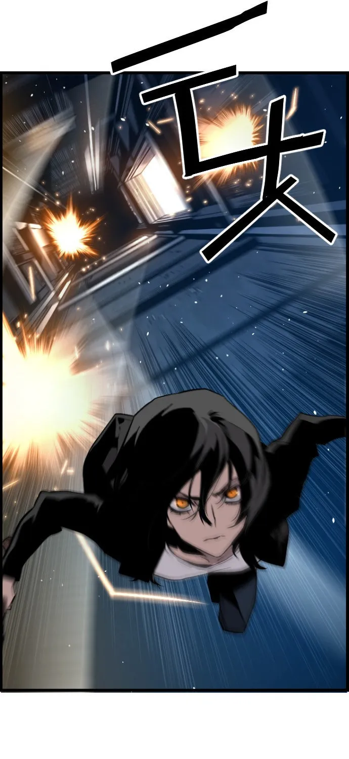 Read Terror vs Revival chapter 52 image 33 on Lezhin