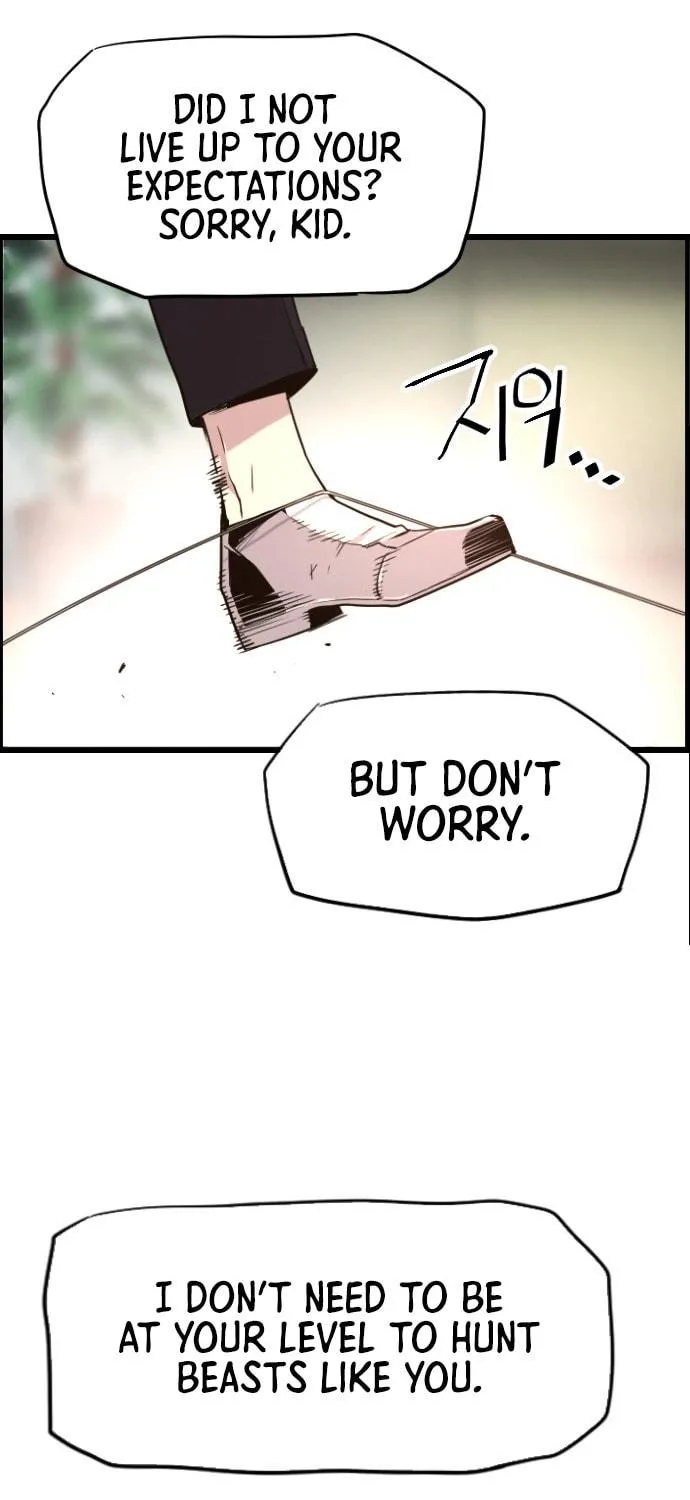 Read Terror vs Revival chapter 52 image 41 on Lezhin