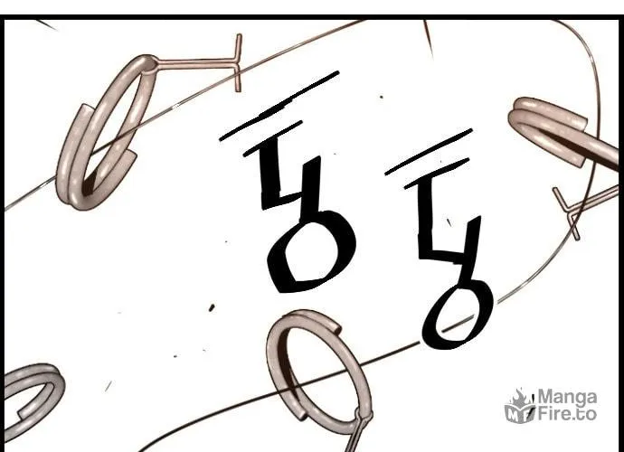 Read Terror vs Revival chapter 52 image 42 on Lezhin