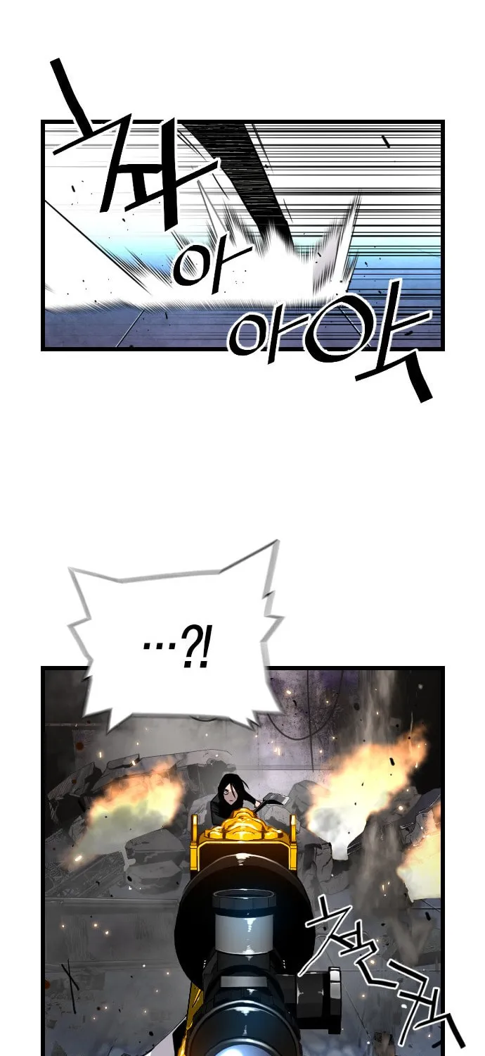 Read Terror vs Revival chapter 52 image 48 on Lezhin