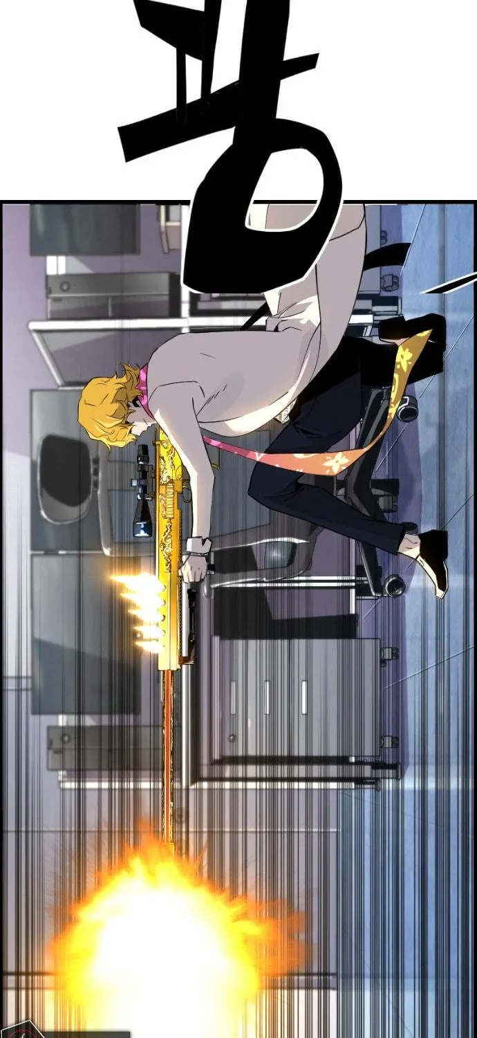 Read Terror vs Revival chapter 52 image 50 on Lezhin